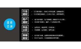 适合1-2人在家创业的宝藏项目 适合1-2人在家创业的宝藏项目