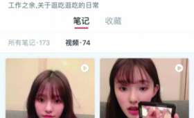 头条号发视频如何实现盈利? 头条号发视频如何实现盈利?